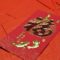 About the Red Envelope Tradition